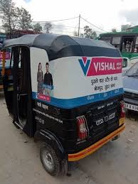 Auto Hood Printing & Mounting